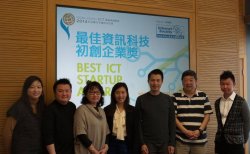 20140217 ICT Award Judge Panel